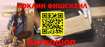 экстази Первоуральск