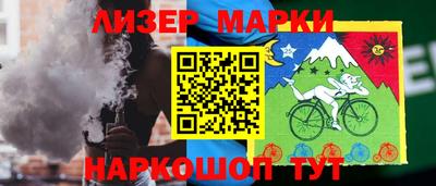 мефедрон VHQ Новодвинск