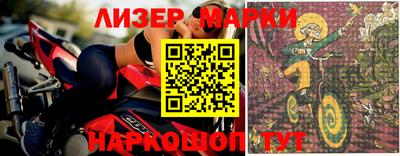 экстази Первоуральск