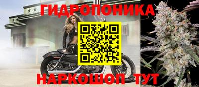 мефедрон VHQ Новодвинск