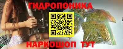 мефедрон VHQ Новодвинск