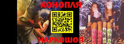 мефедрон VHQ Новодвинск