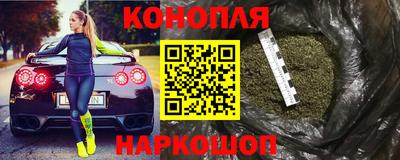 мефедрон VHQ Новодвинск