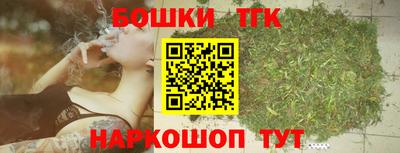 мяу мяу мука Новокубанск
