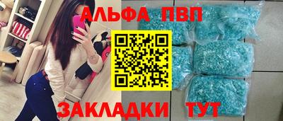 мяу мяу мука Новокубанск
