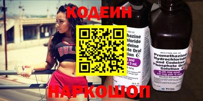 экстази Первоуральск