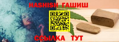 мяу мяу мука Новокубанск