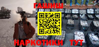 мяу мяу мука Новокубанск